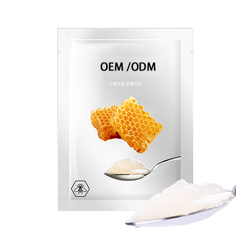 广安市_广州源头OEM加工贴牌 补水保湿面膜OEM