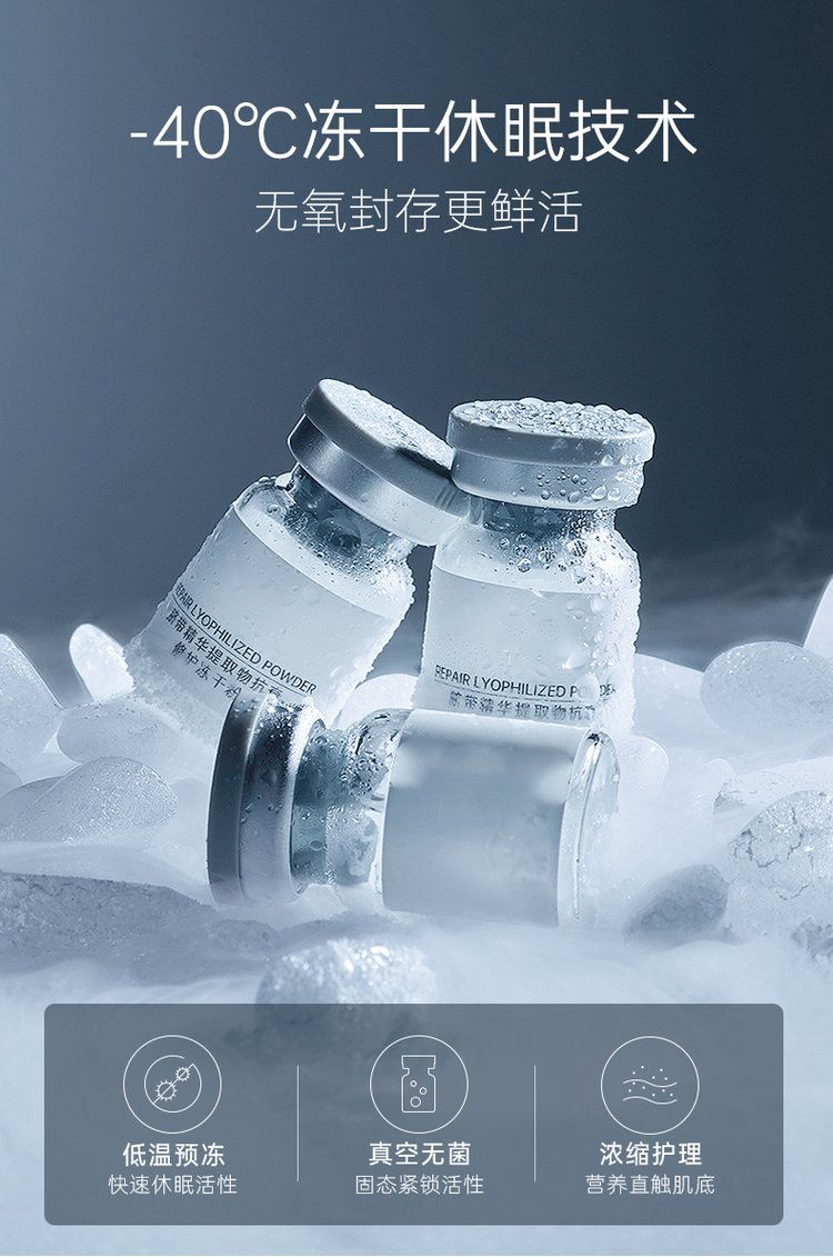 广安市_Ⅲ型胶原蛋白填充