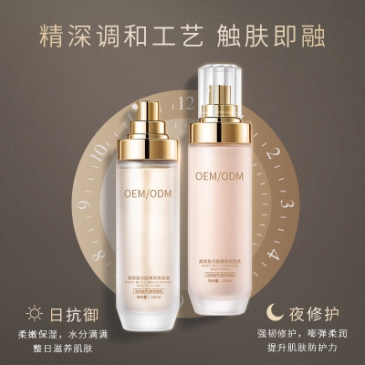 广安市_燕窝水乳套盒OEM