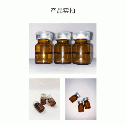 广安市_V提拉 ST嫒美提 OEM定制加工贴牌 面部精雕
