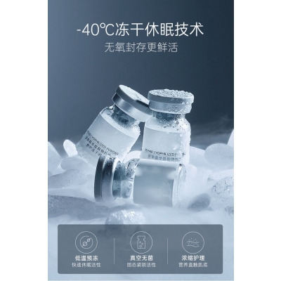 广安市_Ⅲ型胶原蛋白填充