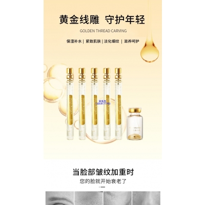 广安市_黄金线雕OEM代加工