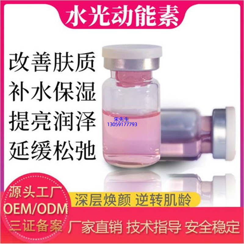 广安市_水光动能素图片