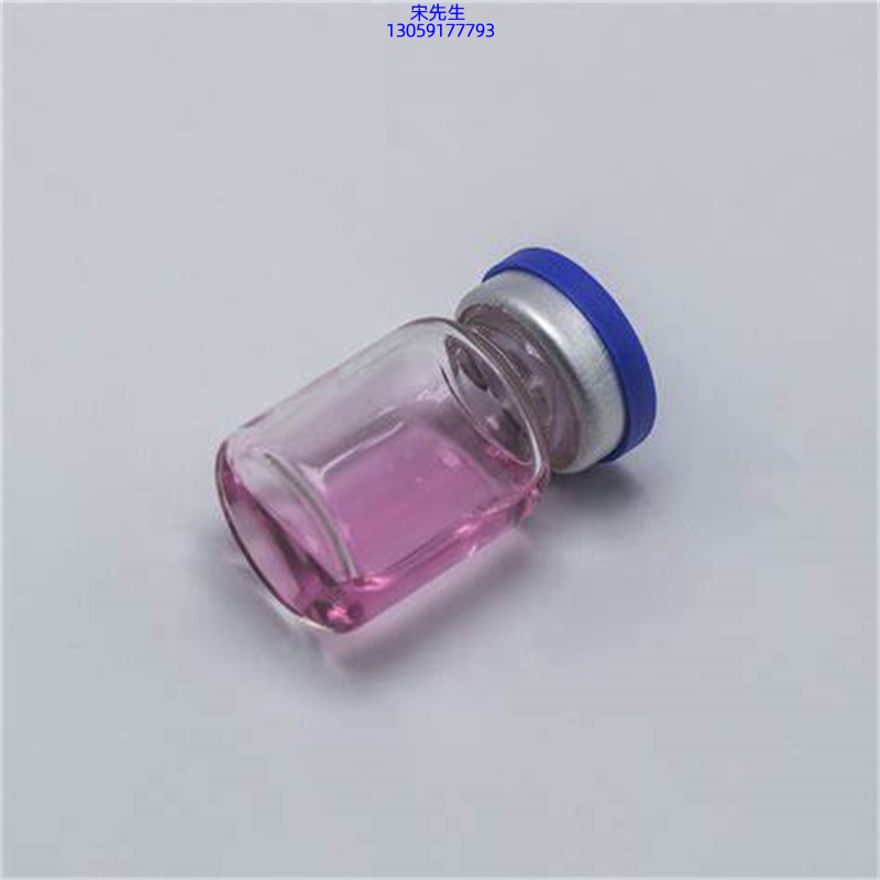 广安市_水光动能素滋养修复