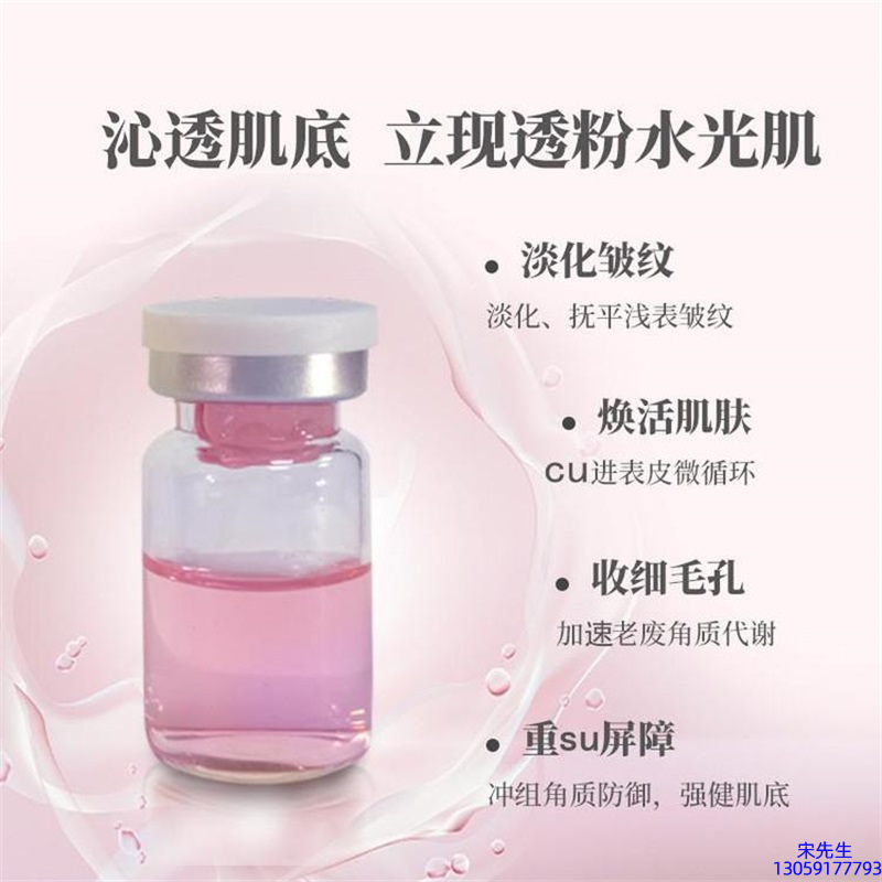 广安市_水光最大区别