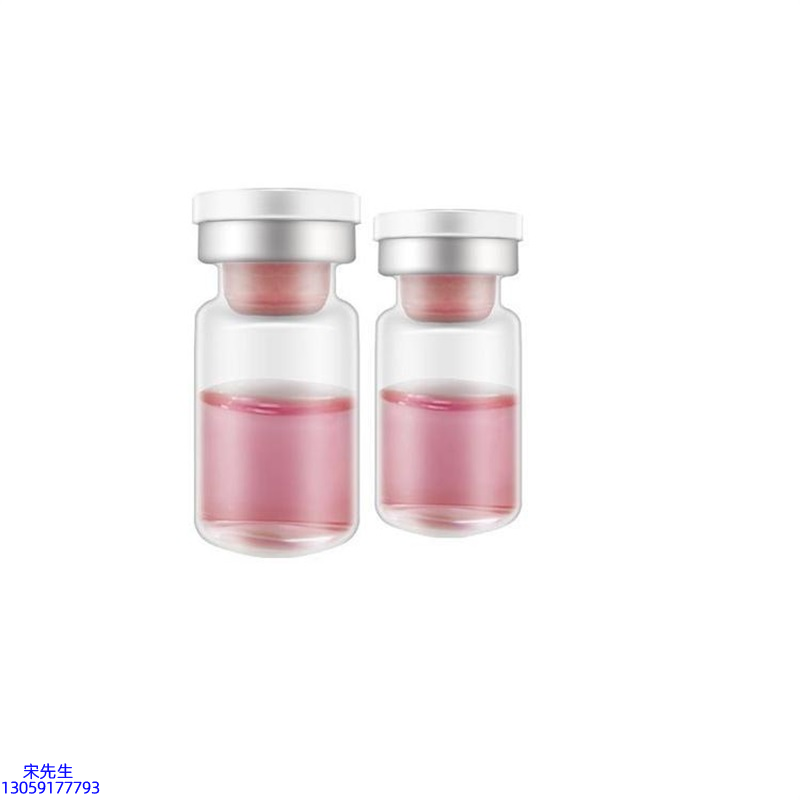 广安市_水光动能素OEM代加工贴牌