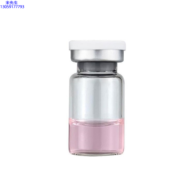 广安市_水光动能素精华原液OEM代加工贴牌
